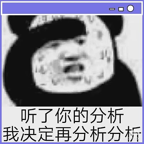 【爆笑】“打车遇上司机睡着时该怎么办...？”哈哈哈你以为老一辈上车就和司机唠嗑是为啥！（组图） - 1