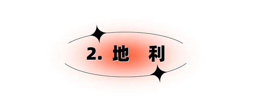 【两性】掌握这3个技巧，让你过一场高质量的性生活（组图） - 4