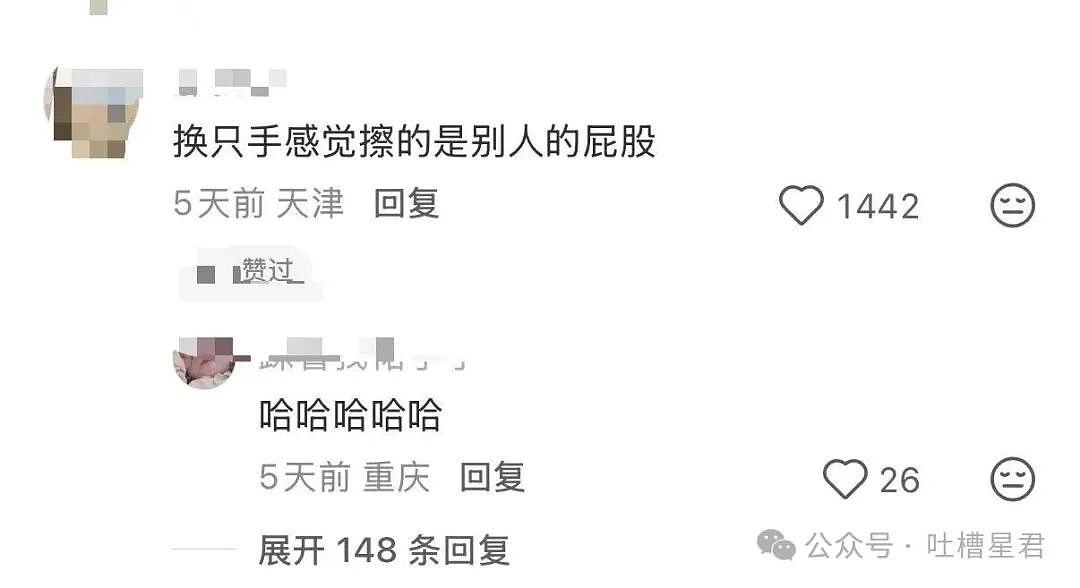 【爆笑】“打车遇上司机睡着时该怎么办...？”哈哈哈你以为老一辈上车就和司机唠嗑是为啥！（组图） - 32