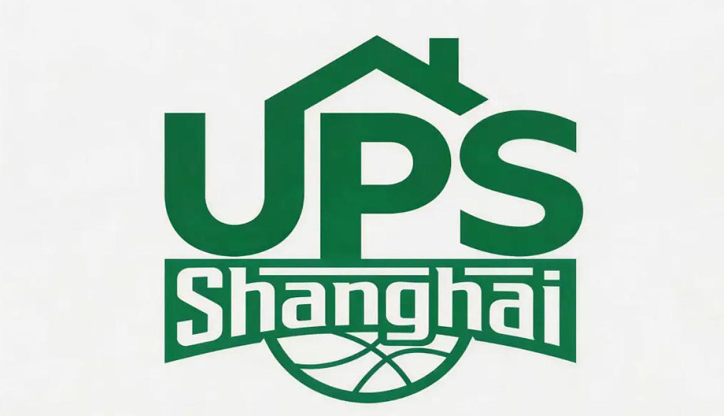 以篮球为桥，与青春同行｜Knox U18男篮即将亮相2026“一带一路”国际青年体育交流周 - 10