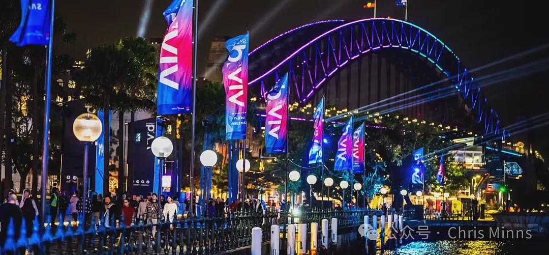 Vivid Sydney缤纷悉尼灯光音乐节免费活动精选 - 1