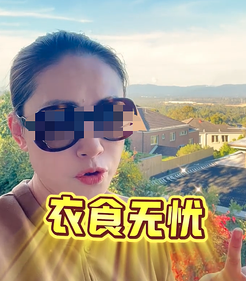 刚刚传疯了！大批华人加速撤离，上海妈妈崩溃发声！视频引爆共鸣！老移民都撑不住了 - 5