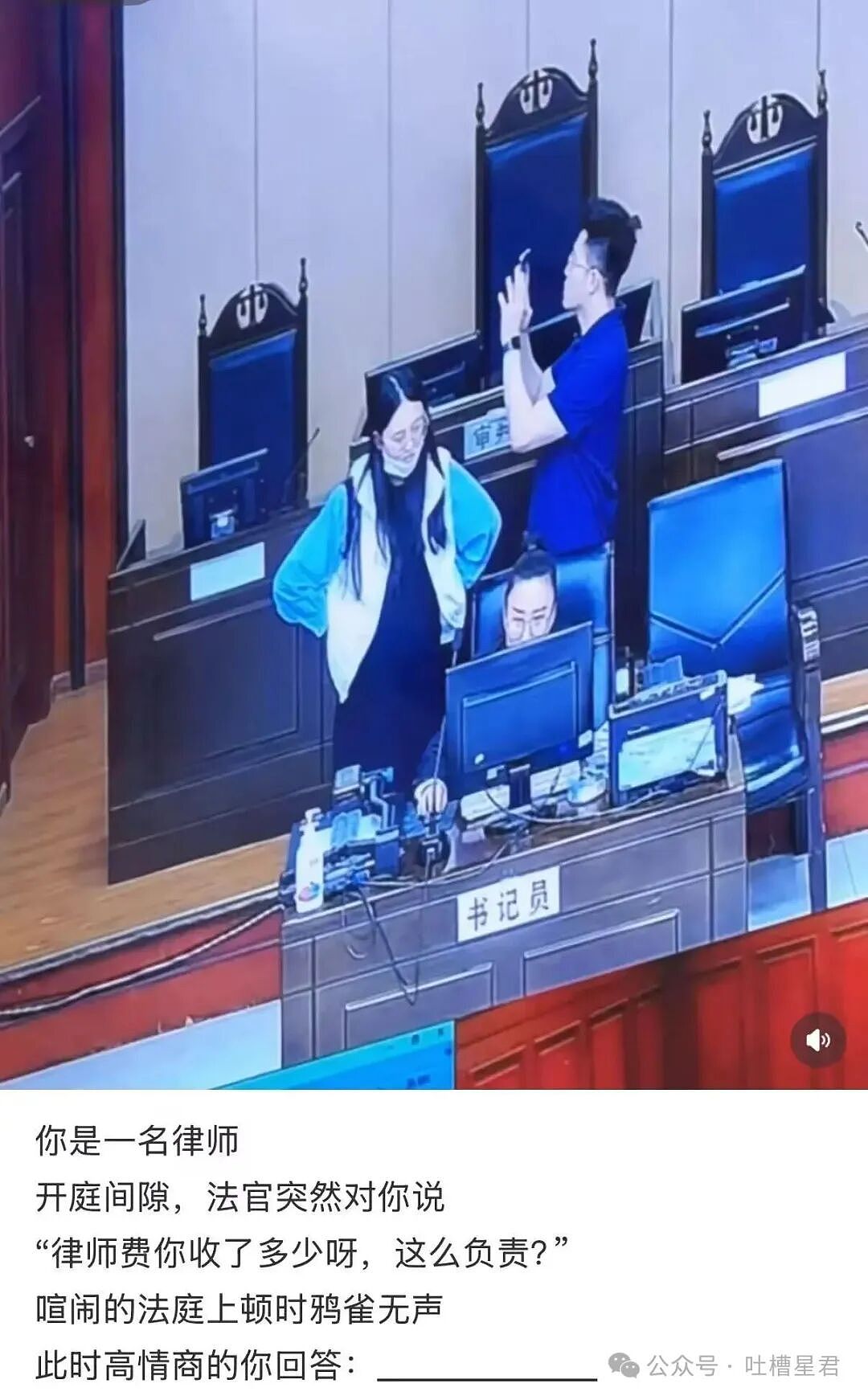 【爆笑】“打车不小心注册成了司机…？”哈哈哈不敢笑点外卖注册半天我成了骑手！（组图） - 19