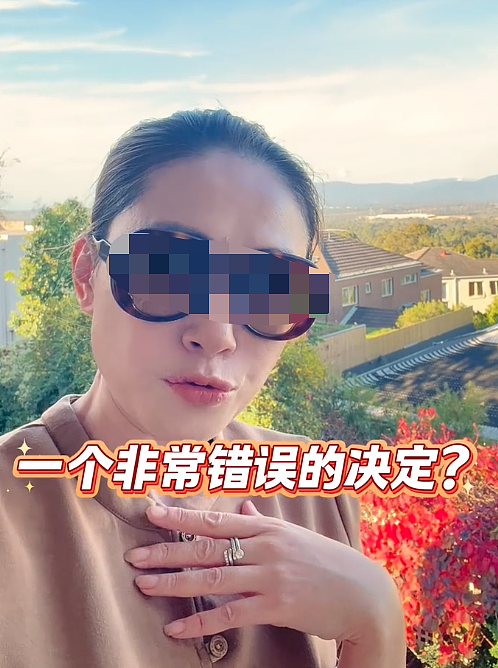 刚刚传疯了！大批华人加速撤离，上海妈妈崩溃发声！视频引爆共鸣！老移民都撑不住了 - 7