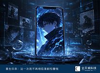 AI漫剧迎来第一次泡沫破裂（组图）