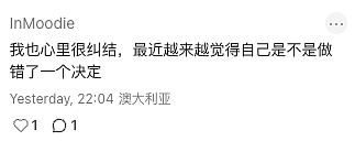 刚刚传疯了！大批华人加速撤离，上海妈妈崩溃发声！视频引爆共鸣！老移民都撑不住了 - 10