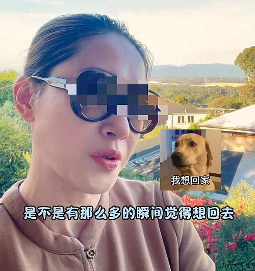 刚刚传疯了！大批华人加速撤离，上海妈妈崩溃发声！视频引爆共鸣！老移民都撑不住了 - 1