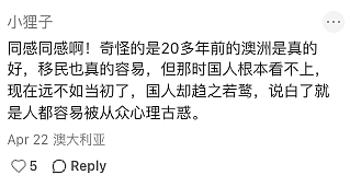 刚刚传疯了！大批华人加速撤离，上海妈妈崩溃发声！视频引爆共鸣！老移民都撑不住了 - 20