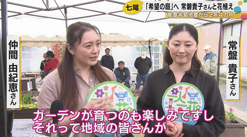 日本昔日两大女神零滤镜近照曝光!穿着朴素、体态发福,神颜不再却获全网大赞?!(组图) - 3
