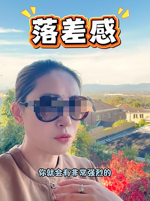 刚刚传疯了！大批华人加速撤离，上海妈妈崩溃发声！视频引爆共鸣！老移民都撑不住了 - 4