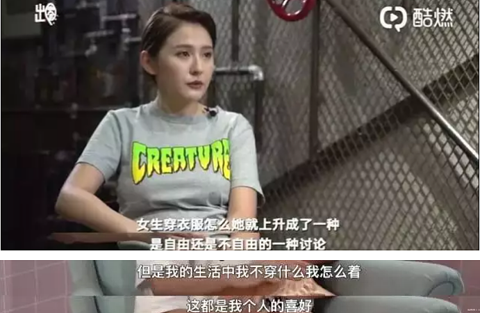 【情感】39岁热依扎宣布退圈:为了75岁父母和6岁女儿,“人生就是取舍但不遗憾!” - 7