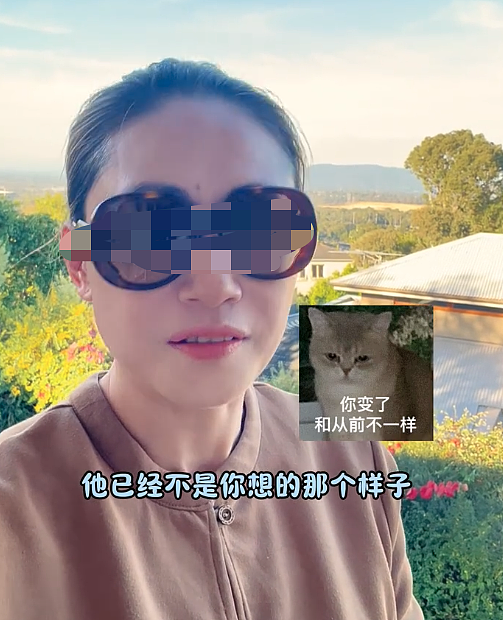 刚刚传疯了！大批华人加速撤离，上海妈妈崩溃发声！视频引爆共鸣！老移民都撑不住了 - 18