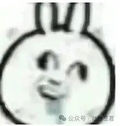 【爆笑】“有哪些莫名其妙觉得很尴尬的事...?”哈哈哈看完评论狠狠共鸣了! - 1