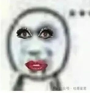 【爆笑】“有哪些莫名其妙觉得很尴尬的事...?”哈哈哈看完评论狠狠共鸣了! - 12