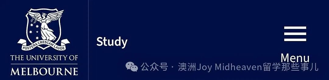 【留学申请】紧急！墨大Biomed S2满了！这几类学生5.15必须操作！ - 4
