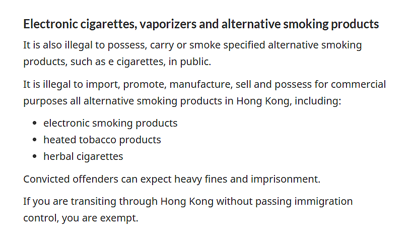 华人注意!返华时从这两个城市入境先检查行李!携带这东西最高判监6个月+5万罚款!(组图) - 1