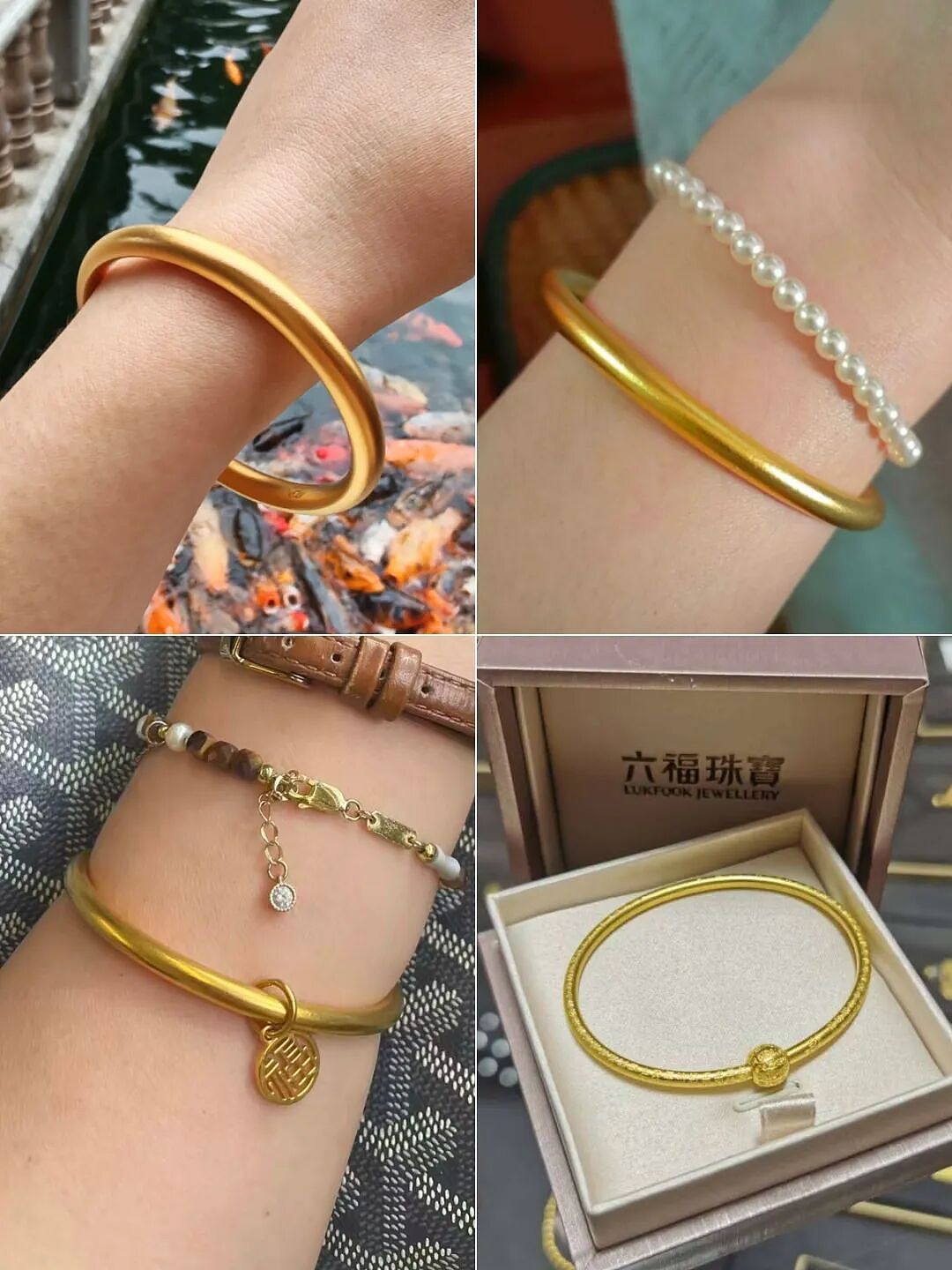 【时尚】被你们的金饰狠狠美到！这篇是大型种草现场（组图） - 21