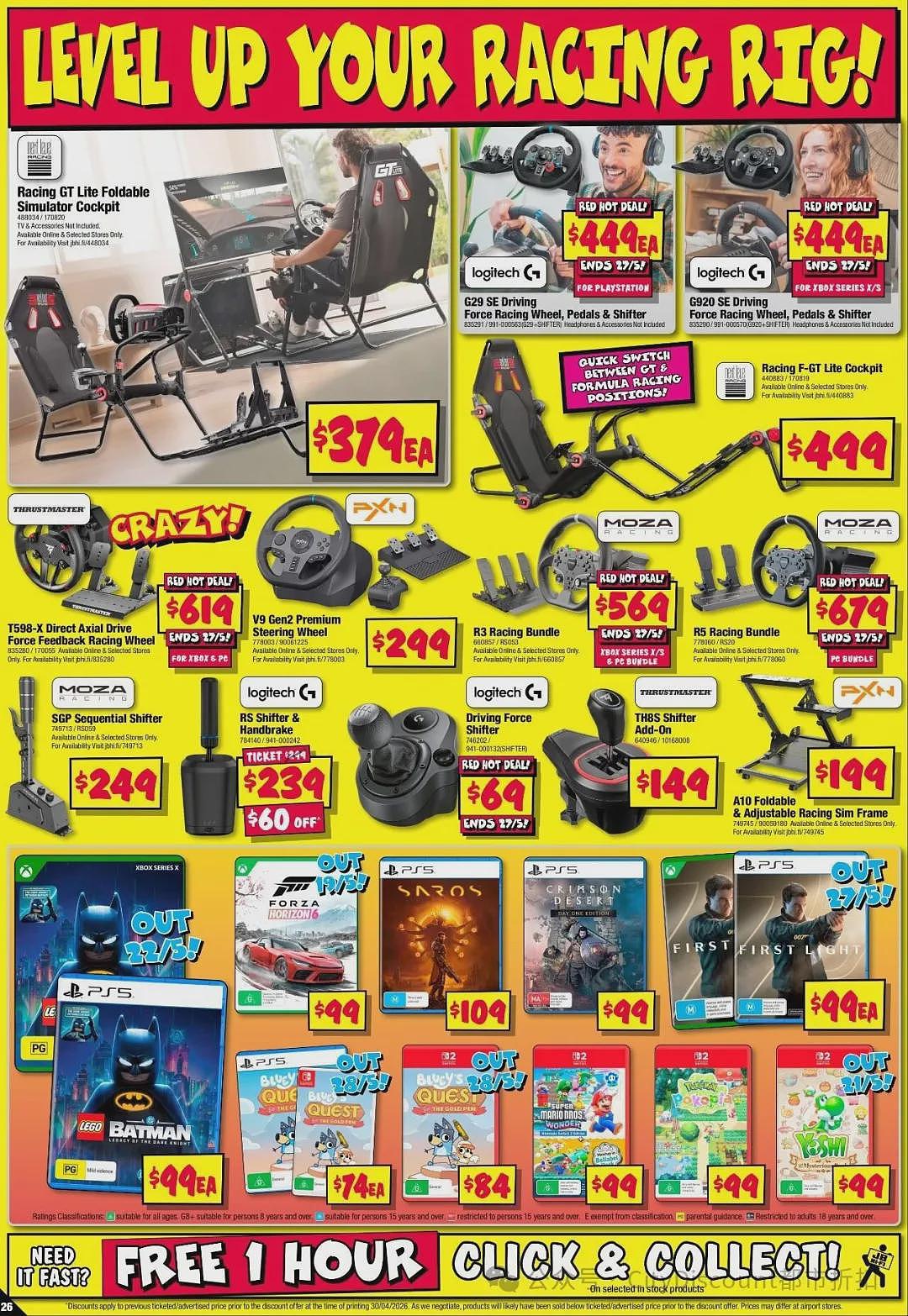 【JB Hi-Fi】最新一期优惠目录(组图) - 26