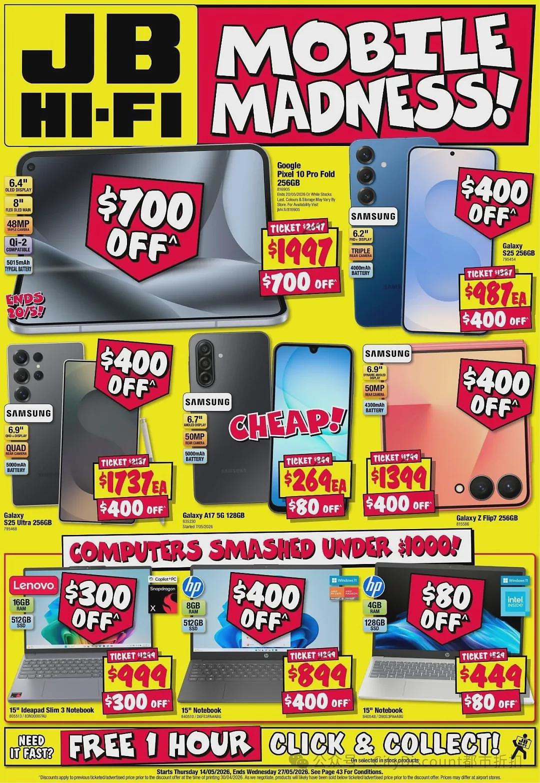 【JB Hi-Fi】最新一期优惠目录(组图) - 1