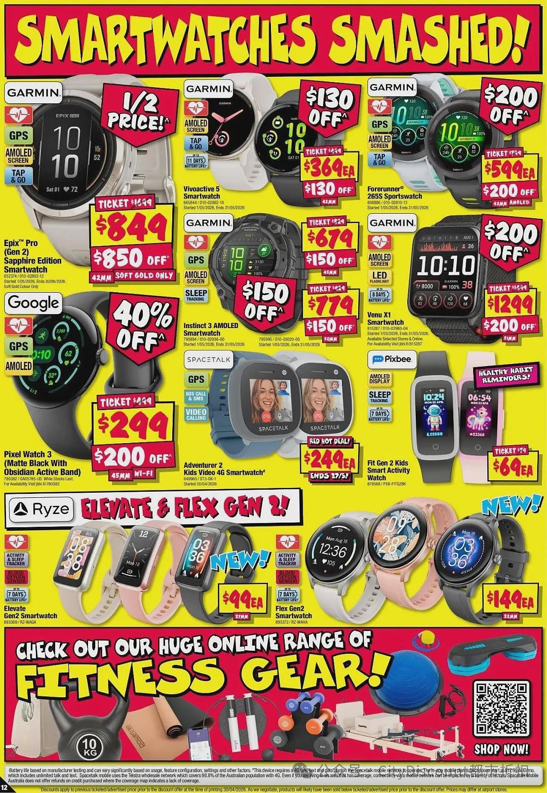 【JB Hi-Fi】最新一期优惠目录(组图) - 12