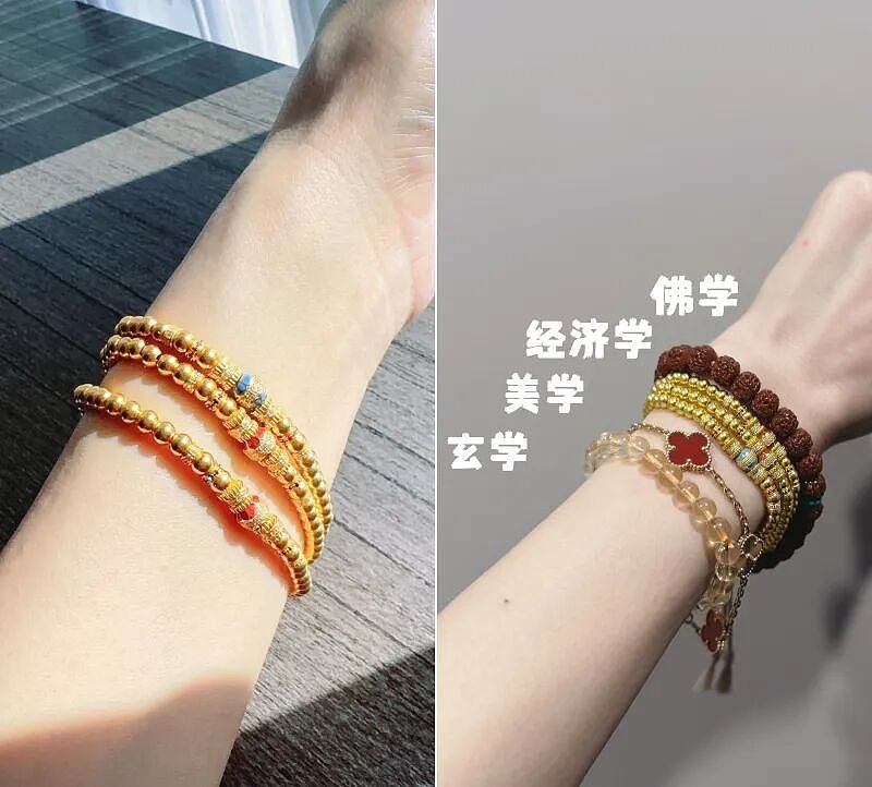 【时尚】被你们的金饰狠狠美到！这篇是大型种草现场（组图） - 6