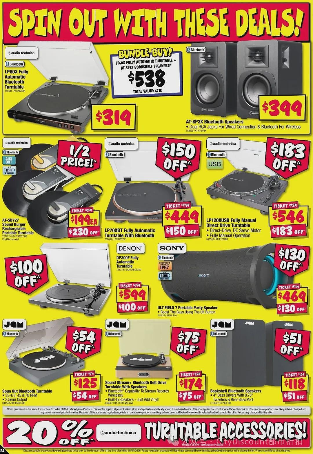 【JB Hi-Fi】最新一期优惠目录(组图) - 24
