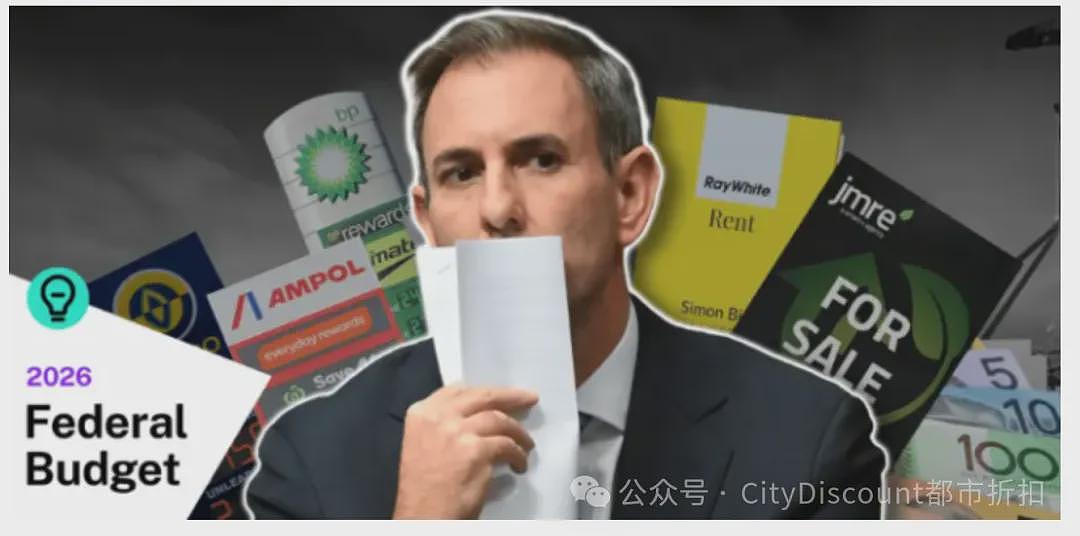 澳洲总理：这项优惠政策依然可能延长（组图） - 2