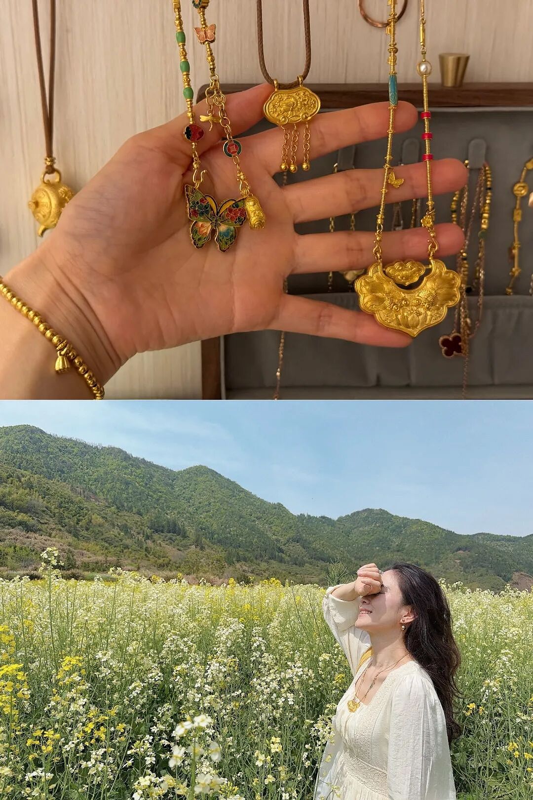 【时尚】被你们的金饰狠狠美到！这篇是大型种草现场（组图） - 80