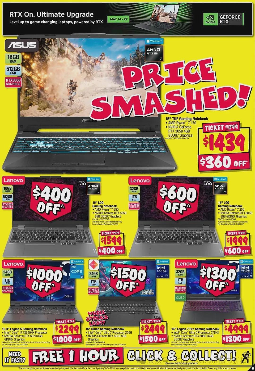 【JB Hi-Fi】最新一期优惠目录(组图) - 9
