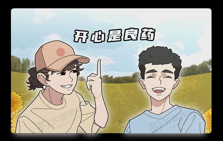 【健康】体内有疾时,头发会有4种迹象,若1个不占,恭喜你(组图) - 15