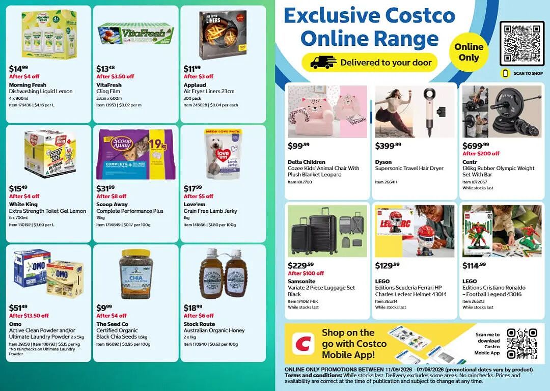 5月15-6月7日！Costco最新打折商品出炉，最高省$2900（组图） - 6