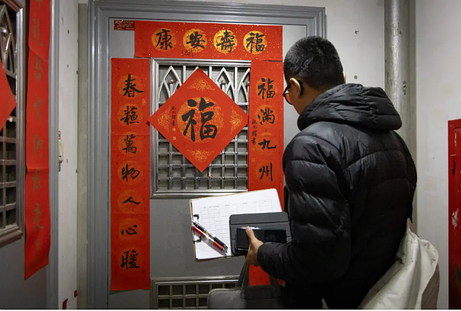 【情感】北京90后网约男护士的9年，从三甲医院裸辞，守护了5000位老人最后的体面（组图） - 5