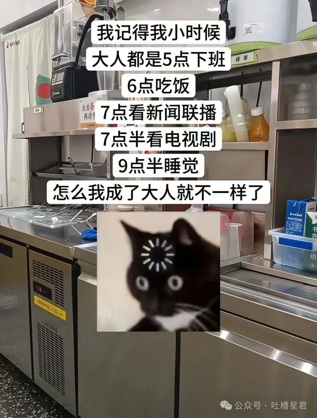 【爆笑】“分手三年的前男友突然加我微信…？”哈哈哈这下前任变前科了！（组图） - 24