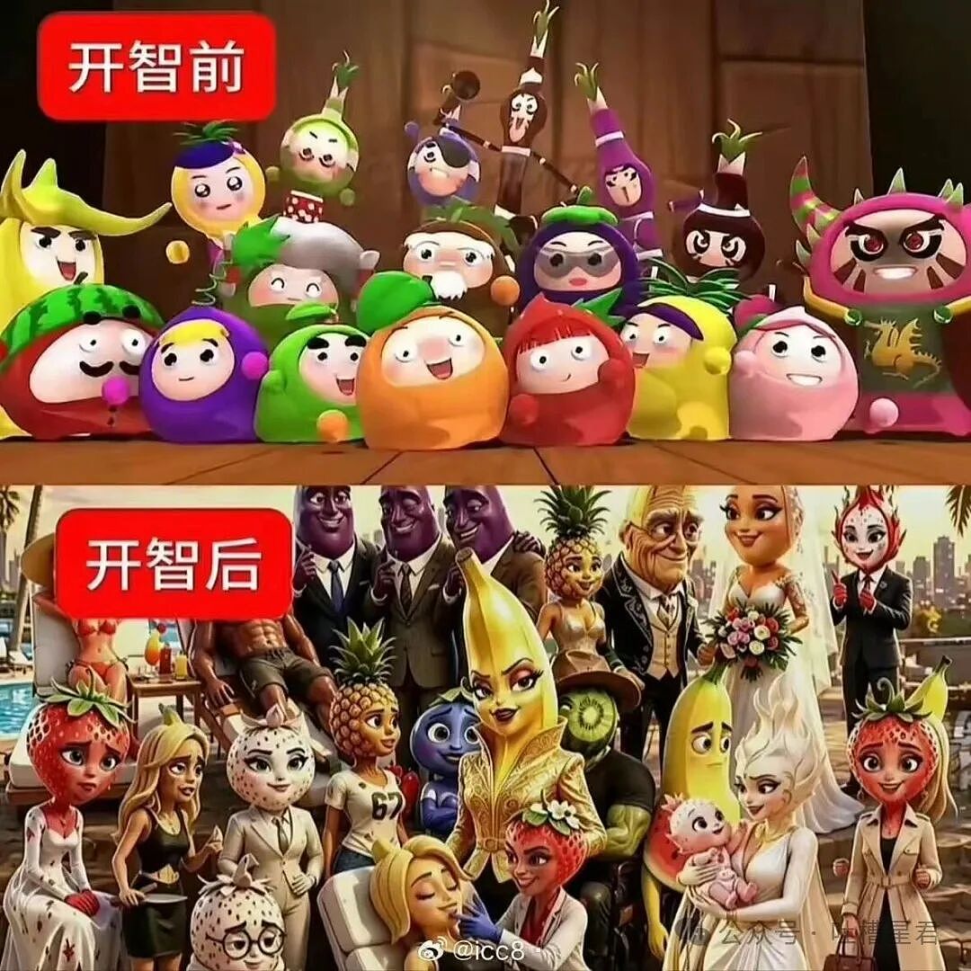 【爆笑】“分手三年的前男友突然加我微信…？”哈哈哈这下前任变前科了！（组图） - 58