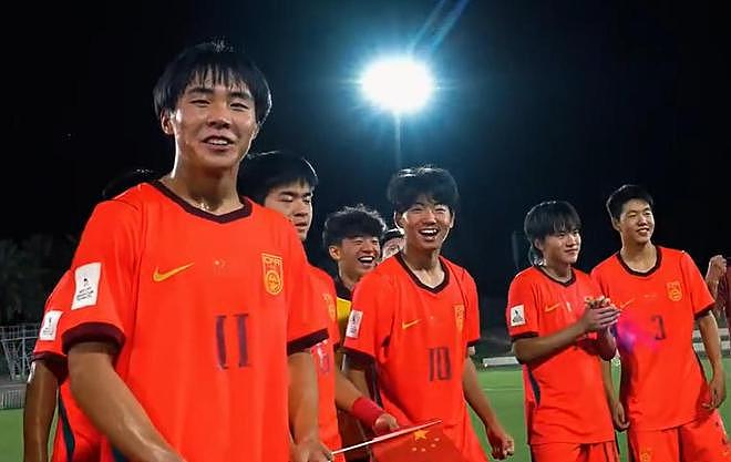 4-3！2-0！亚洲杯疯狂一夜：决赛出炉！中国队晋级，跟日本争冠军（组图） - 3