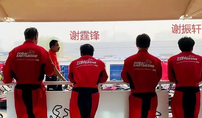 不装了?张柏芝谢霆锋复合仅三天,56岁王菲被爆与男人亲密照(组图) - 4
