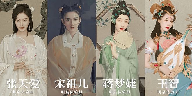 爆雷!知名品牌天津店跑路?全国多地消费者维权!收了钱不回复!(组图) - 16