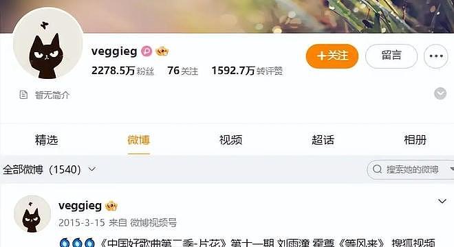 不装了?张柏芝谢霆锋复合仅三天,56岁王菲被爆与男人亲密照(组图) - 6