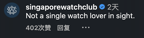 Swatch联名怀表在各国引发哄抢,通宵排队,抢表打斗,警方出动警犬,还用烟雾弹驱散人群?!(组图) - 22