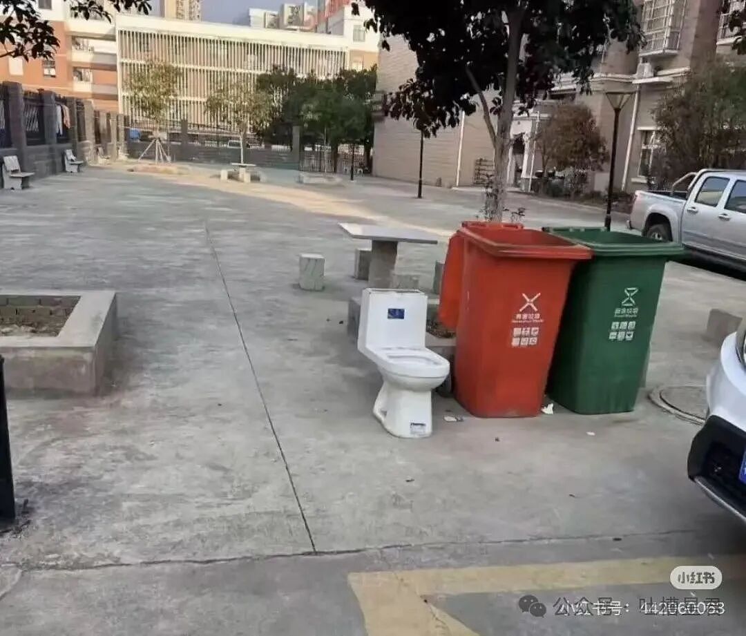 【爆笑】“分手三年的前男友突然加我微信…？”哈哈哈这下前任变前科了！（组图） - 13