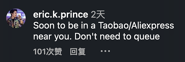 Swatch联名怀表在各国引发哄抢,通宵排队,抢表打斗,警方出动警犬,还用烟雾弹驱散人群?!(组图) - 24