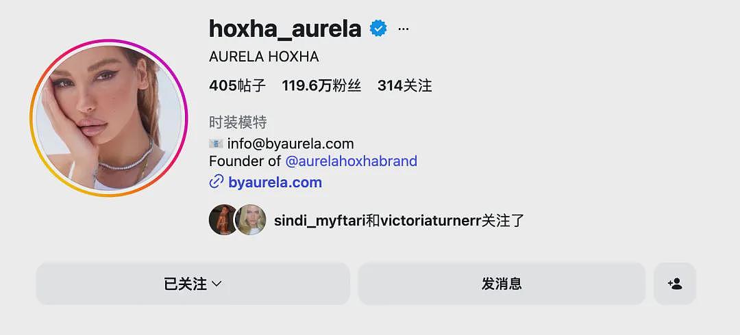 【美女】看完这些欧美INS博主，我才知道什么叫真正的性感 - 48