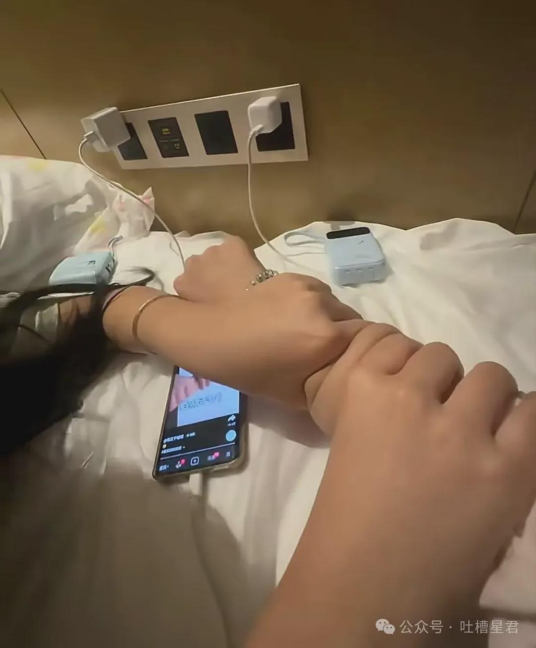 【爆笑】“男同事怀疑领导给他递咖啡是爱上他了…？”啊啊啊求求你不要再发桃花癫了！ - 65