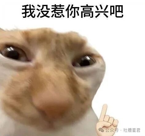 【爆笑】“当你熬夜后第二天还要早起时...?”哈哈哈评论区都是真熬过夜的! - 2