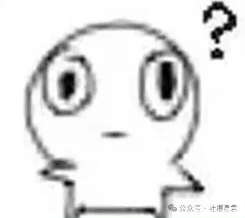 【爆笑】“当你熬夜后第二天还要早起时...?”哈哈哈评论区都是真熬过夜的! - 1