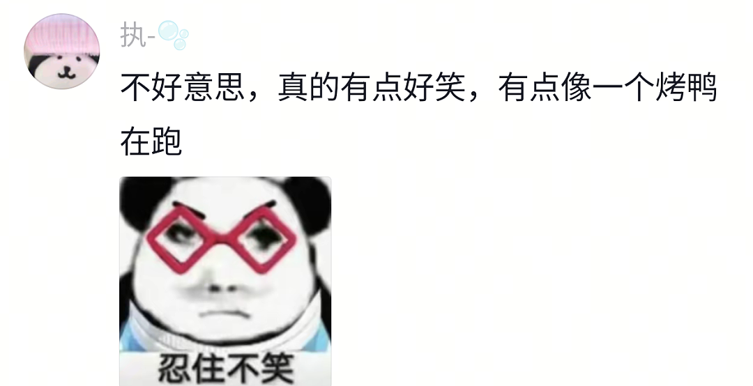 【宠物】网友遇到小狗在甩水,没想到甩水的过程中甩出了彩虹,真的太治愈了…狗子:人,你看,我会变彩虹! - 6