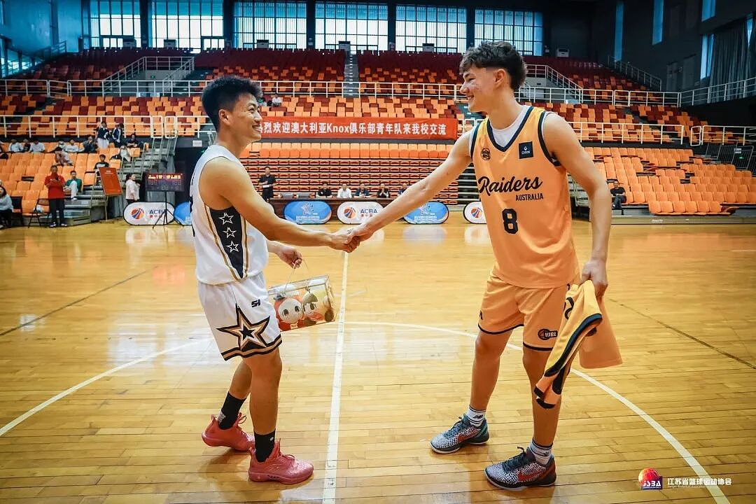 以球会友,以文化连心——诺克斯U18青年队“一带一路”江苏交流活动精彩纷呈 - 7