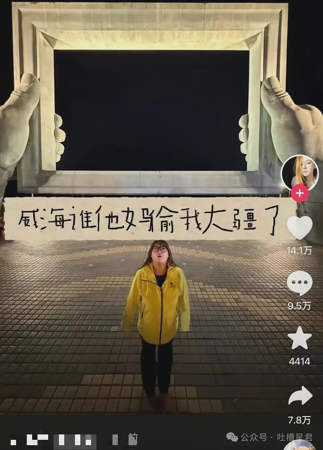 【爆笑】“27岁这点存款正常吗…？”哈哈哈看完心里暖暖的终于回到了穷人频道！ - 56