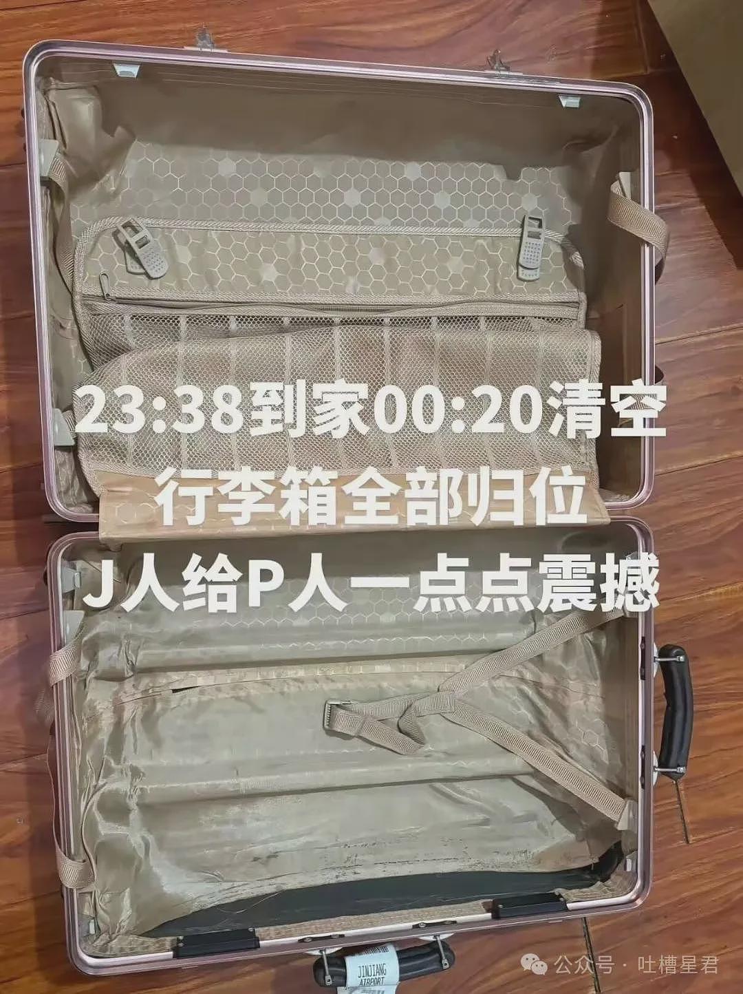 【爆笑】“27岁这点存款正常吗…？”哈哈哈看完心里暖暖的终于回到了穷人频道！ - 64