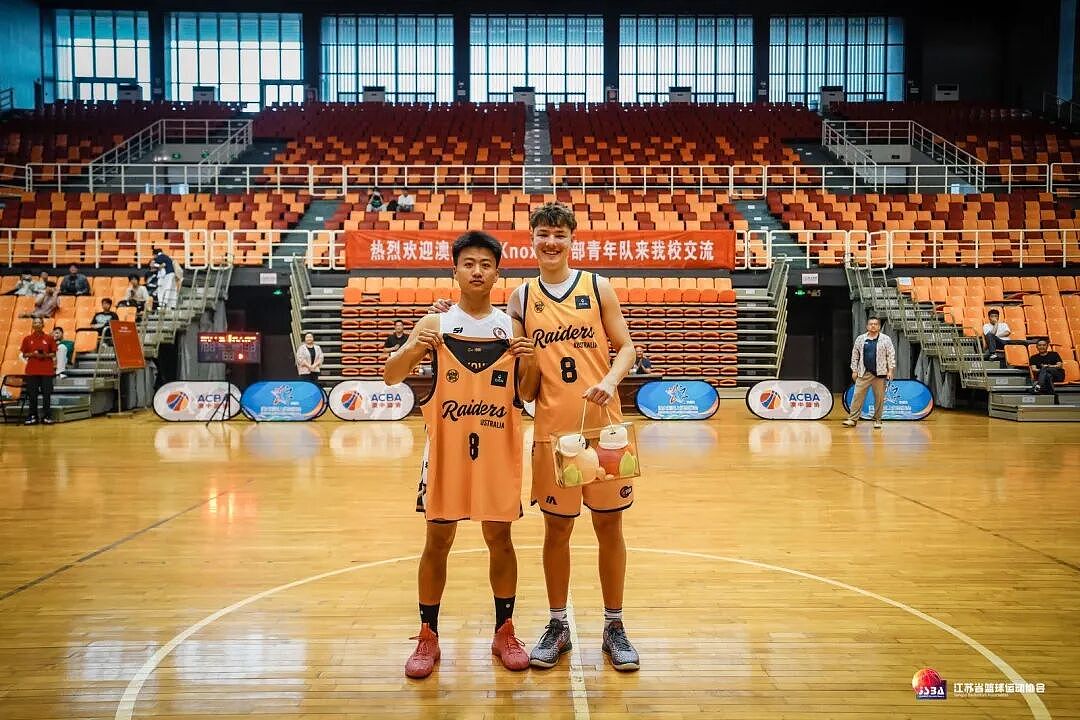 以球会友,以文化连心——诺克斯U18青年队“一带一路”江苏交流活动精彩纷呈 - 8